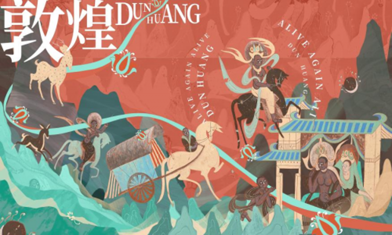 走进敦煌画派:艺术选购指南