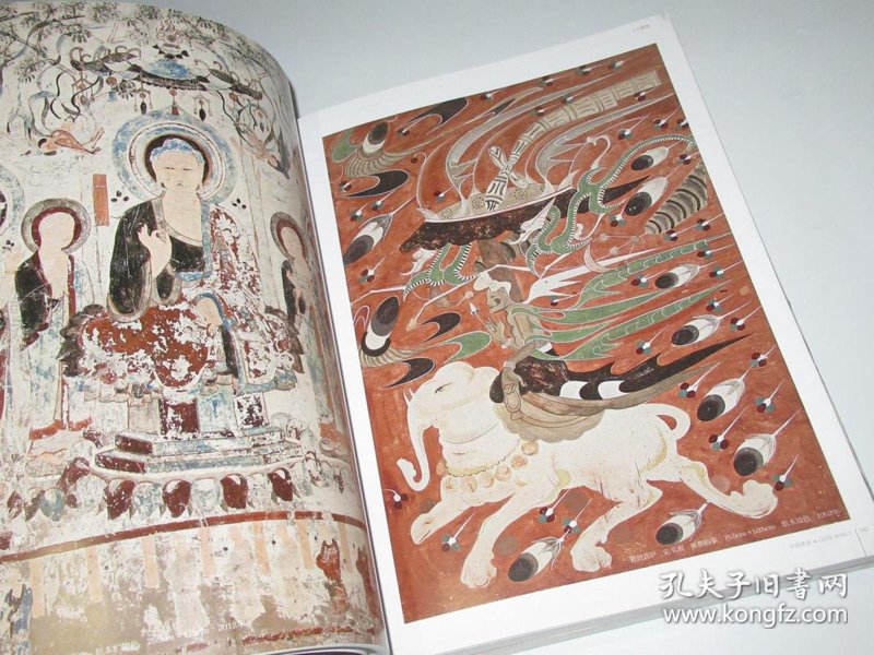 敦煌画派:穿越千年的艺术之魂